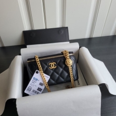 Chanel Cosmetic Bags